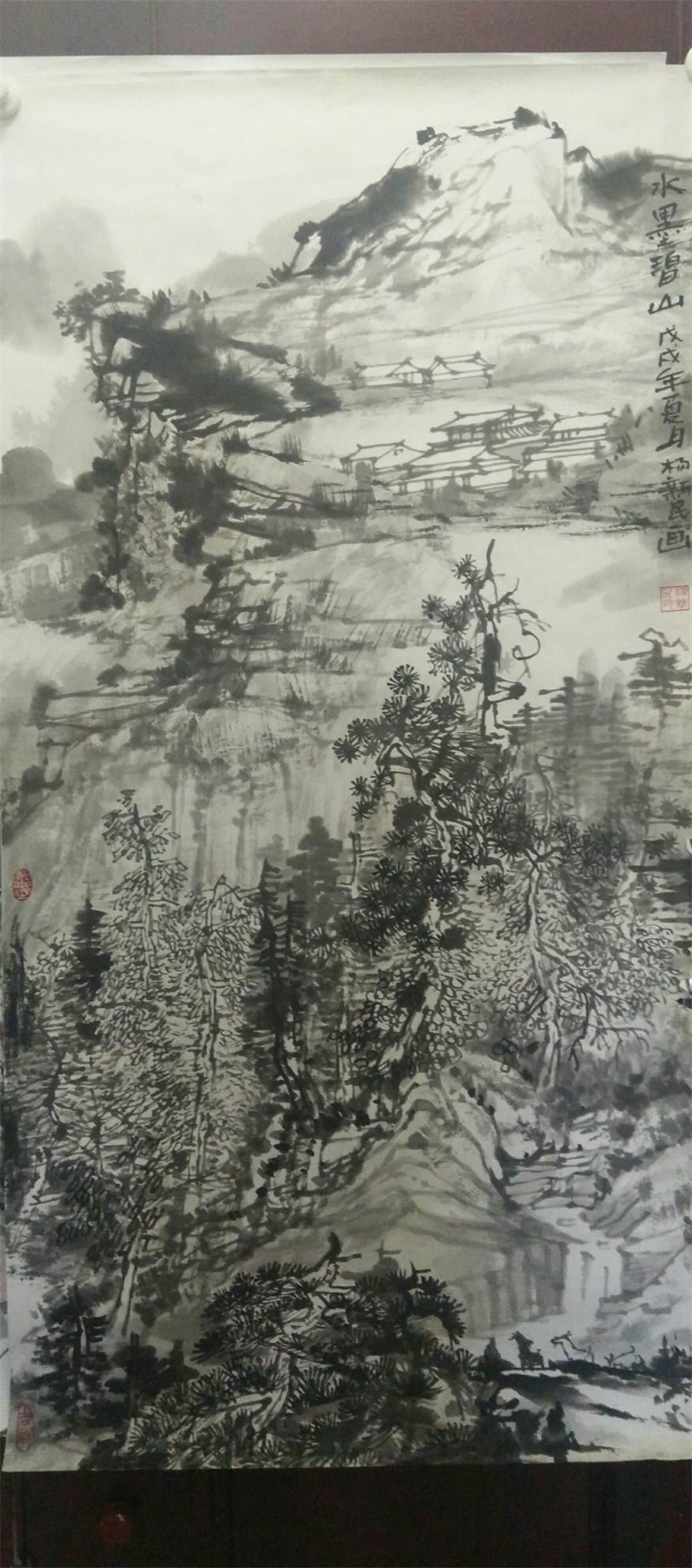 杨新民山水画作品选NO7_136x69cm.jpg