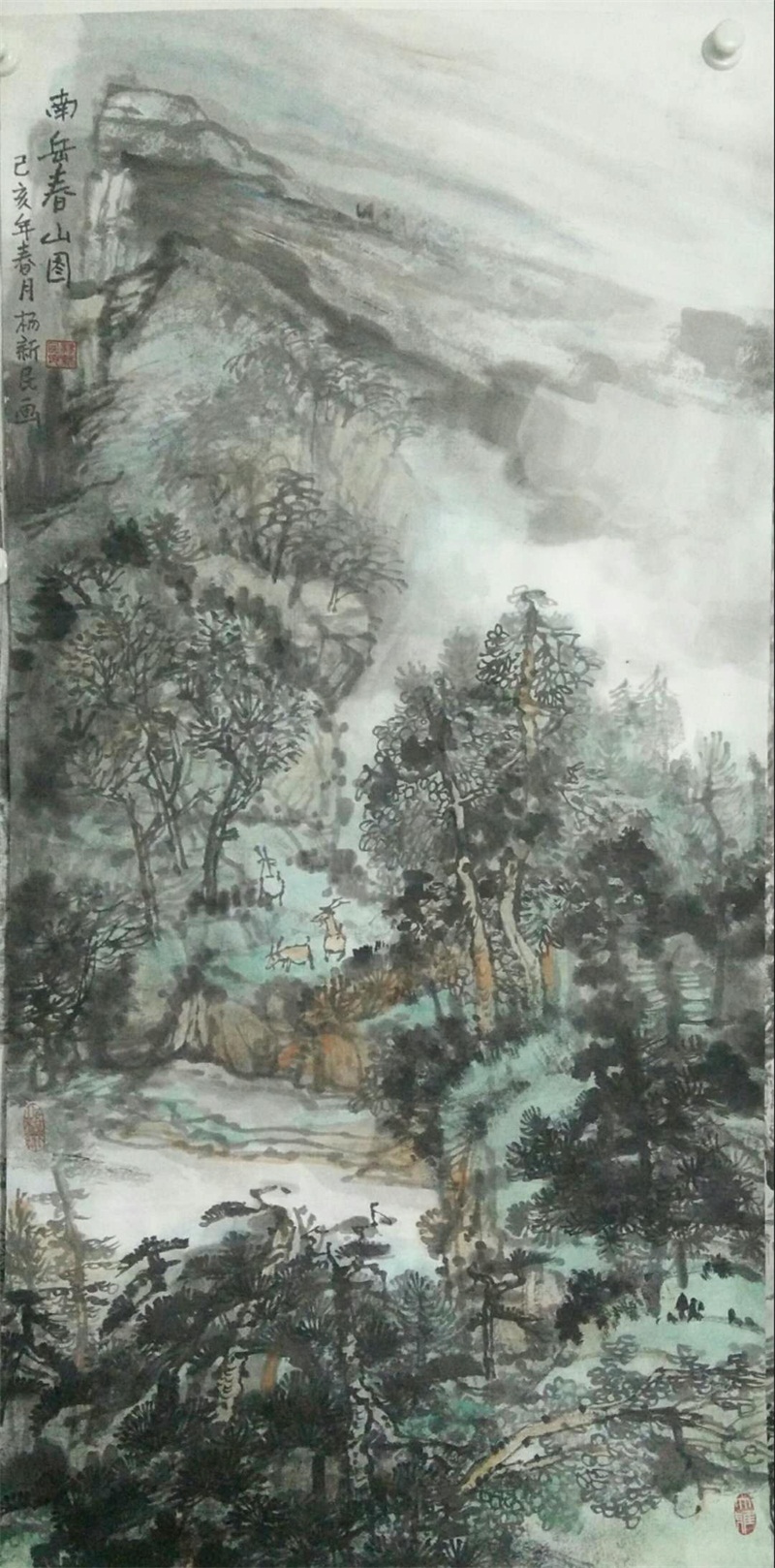 杨新民山水画作品选NO5_136x69cm.jpg